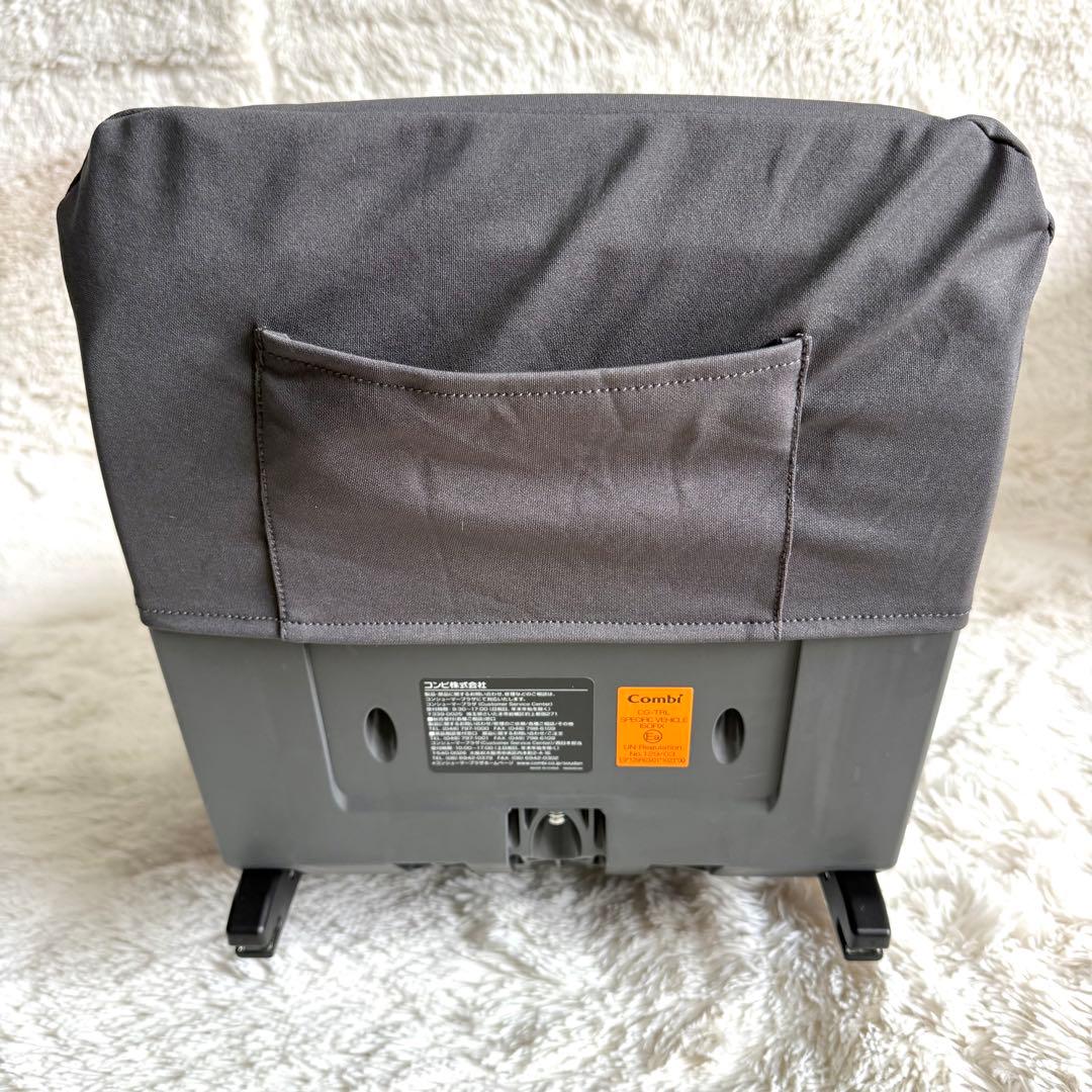 The S 乗せ替え用 チャイルドシート のせかえベース