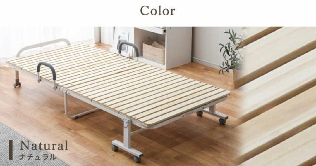 タンスのゲン　折りたたみベッド　シングル　桐すのこ　新品　保証書付き