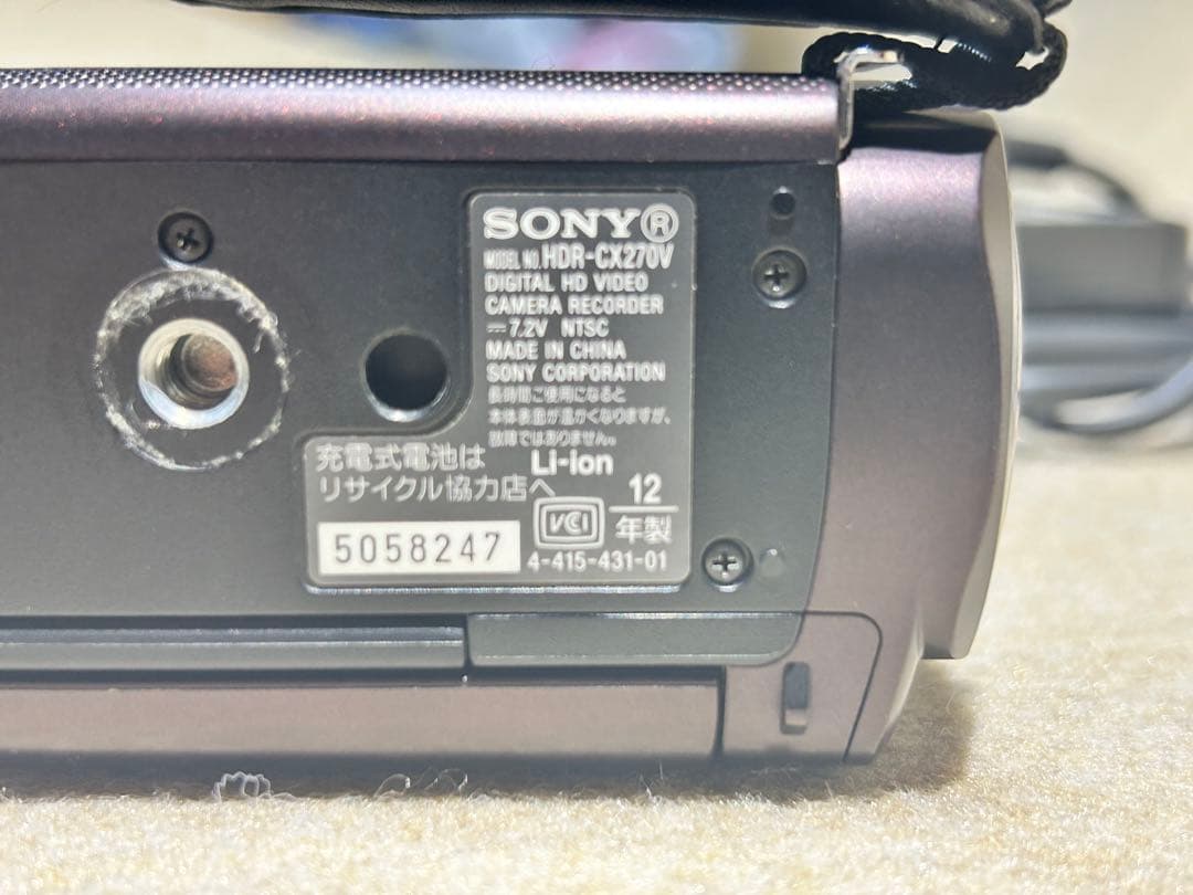 SONY HDR-CXZ270V ハンディカム
