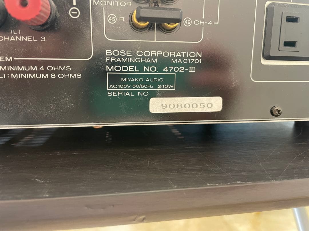 J*a様 BOSE 4702-IIIプリメインアンプ