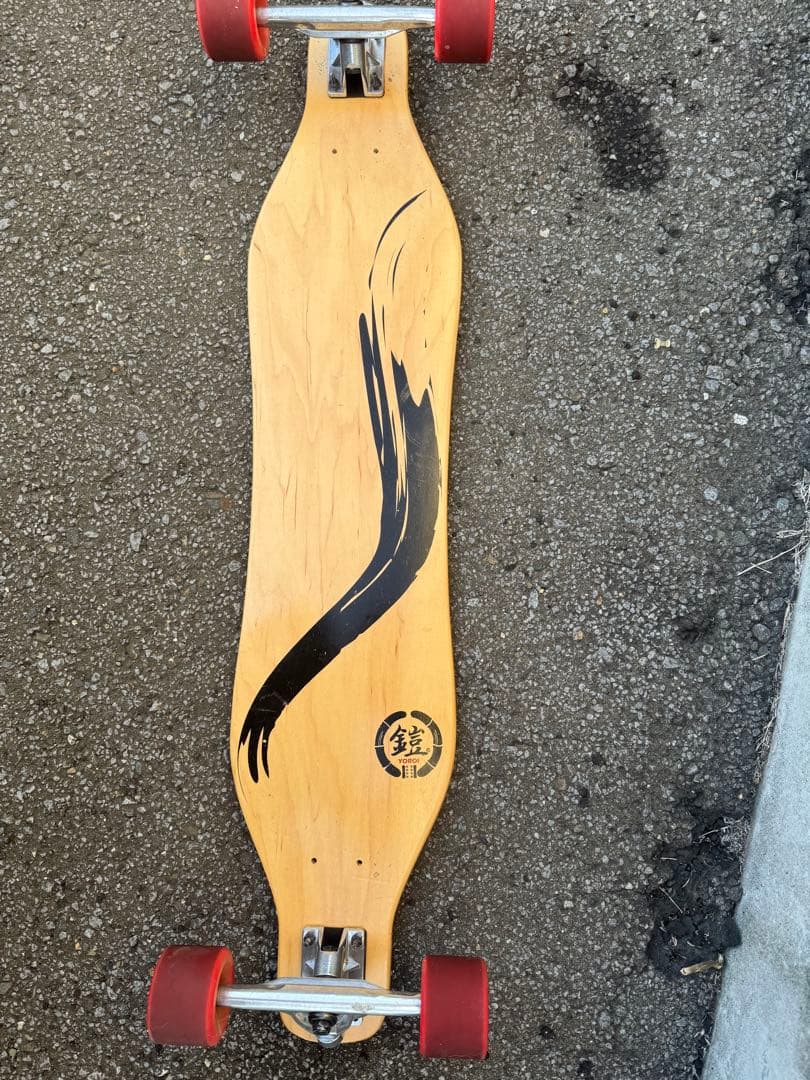 YOROI ロンスケ RYU II 38　PY(ハードフレックス）