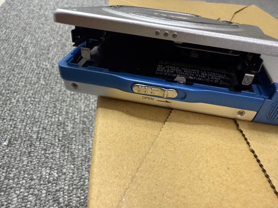 FUZE フューズ PMD-FX1 シルバー ポータブルMDプレーヤー