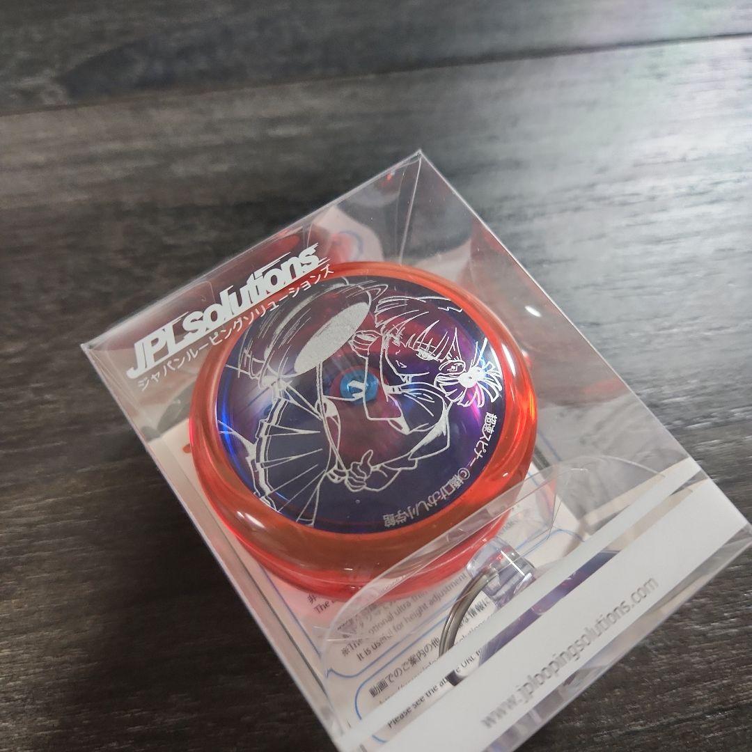 ループアップ　超速スピナー　コレクターズセット　霧崎マイ　Loop Up公式