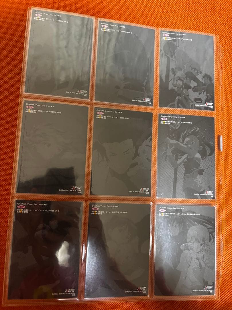 【3日間限定値下げ】新世紀エヴァンゲリオン　カードダスマスターズ4