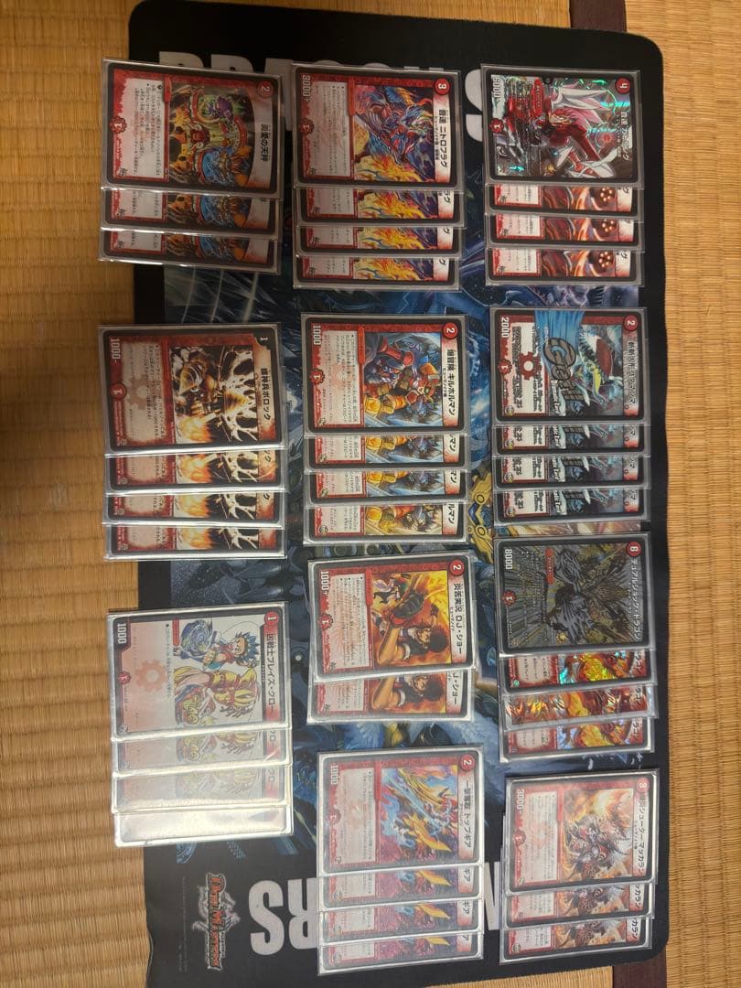 デュエルマスターズ 引退品