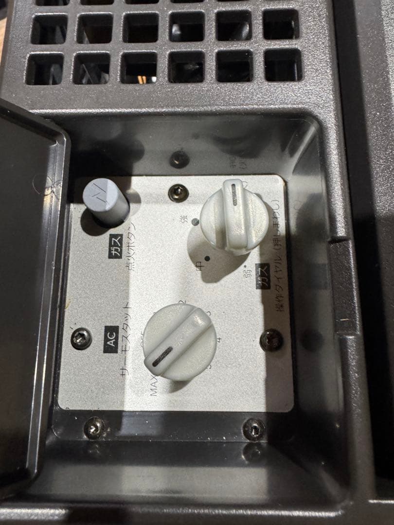 DOMETIC ポータブル冷蔵庫　ドメティック