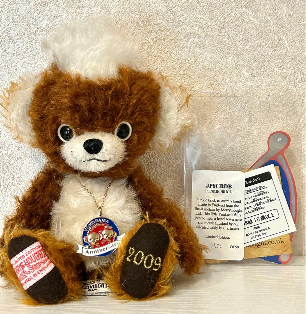 チーキー パンキンヘッド2009年 横浜開港150周年記念限定