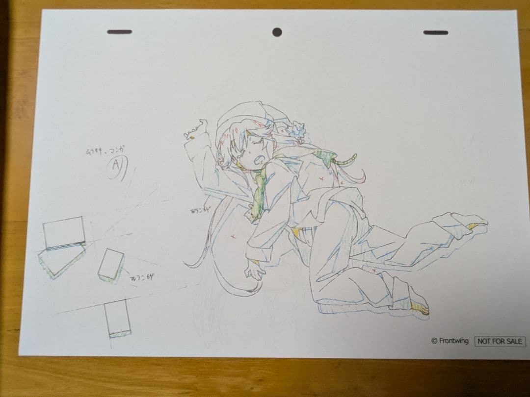 グリザイア　限定抽選特典　複製原画　クリアファイル　ファントムトリガー