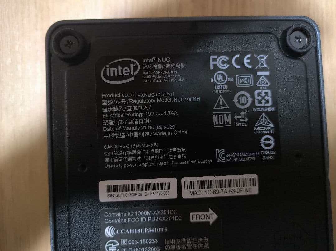 Intel NUC 10i5FNH メモリー 32gb i5 10世代