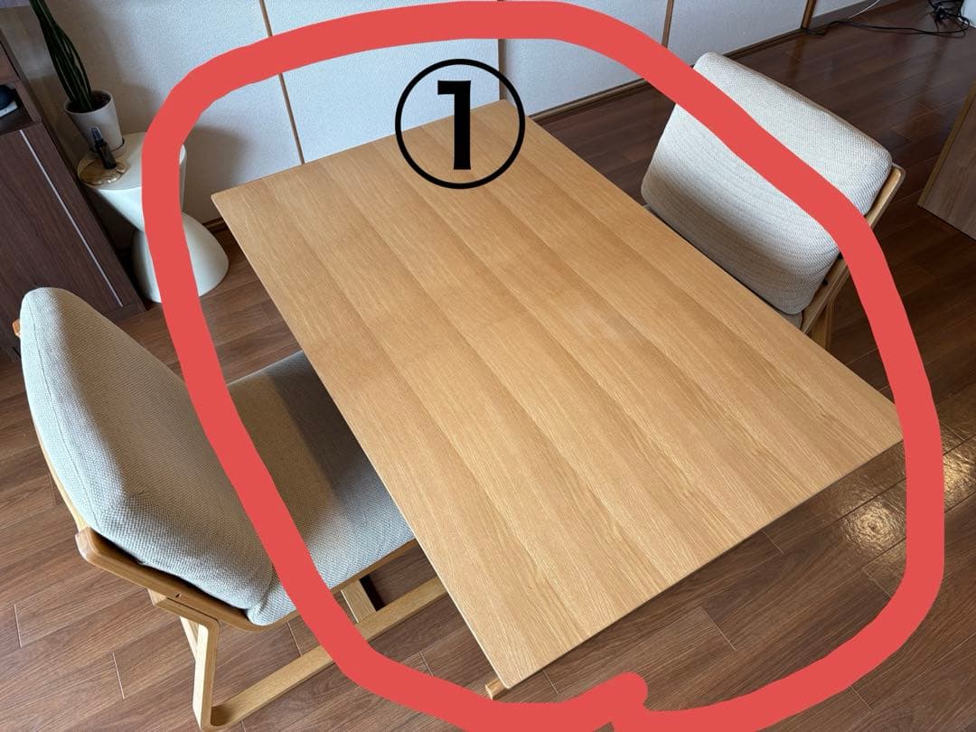 ①リビングでもダイニングでもつかえるテーブル4　オーク