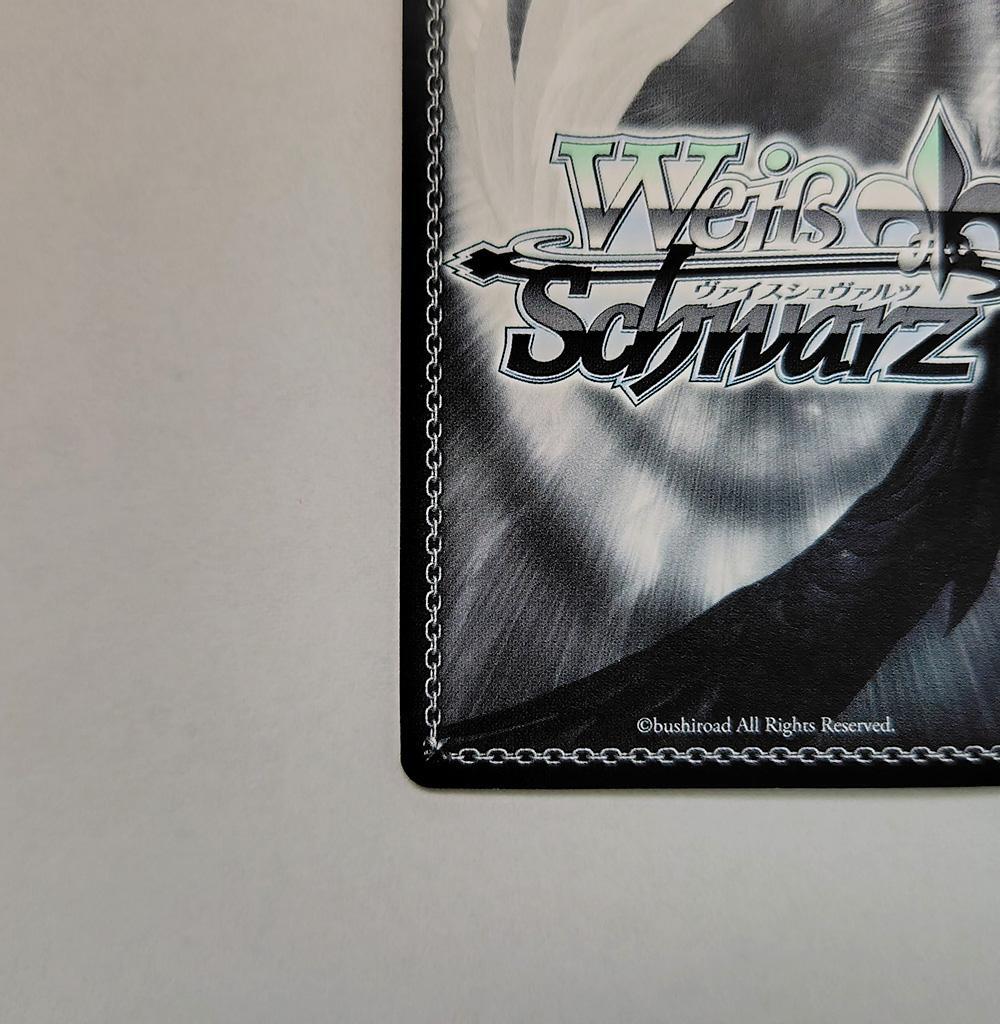 ヴァイス SPサイン「真面目ガール 中野 五月」1枚 五等分の花嫁