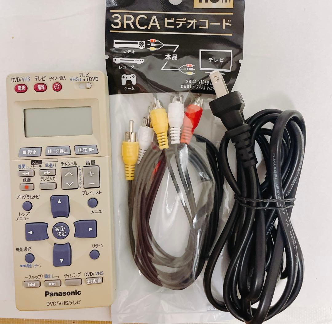 Panasonic DMR-E70V VHS/DVDレコーダー