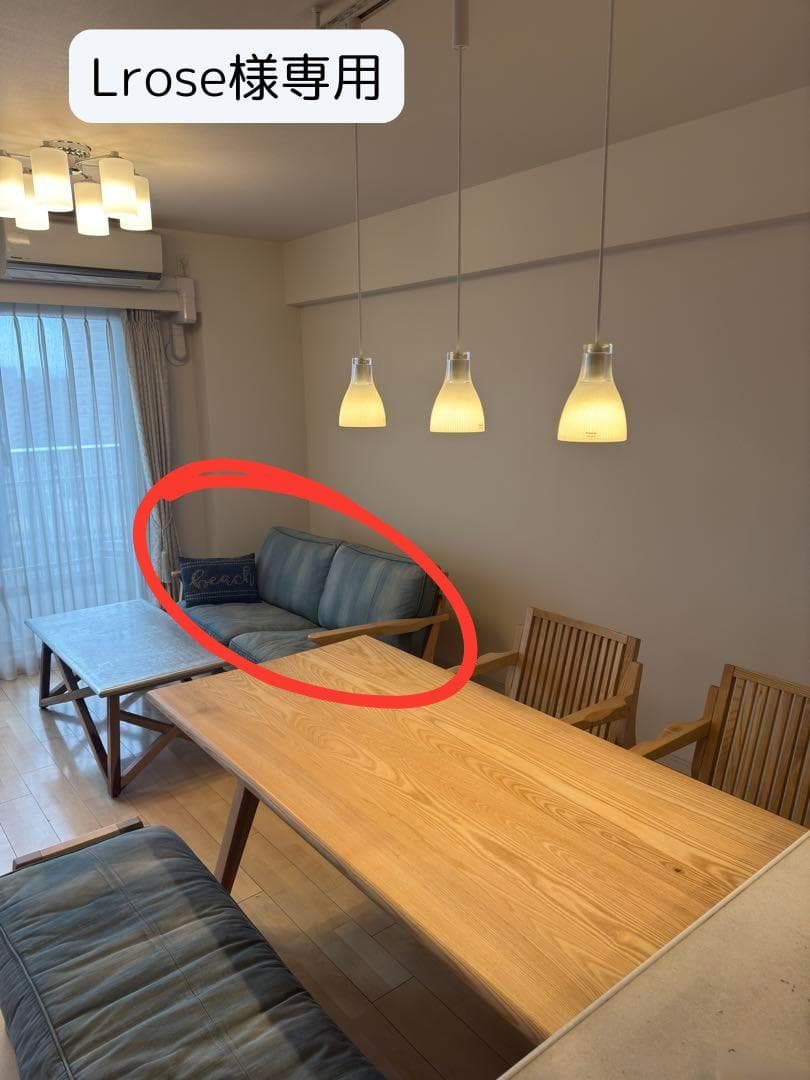 【Lrose】WTW　TISMO SOFA DENIM2