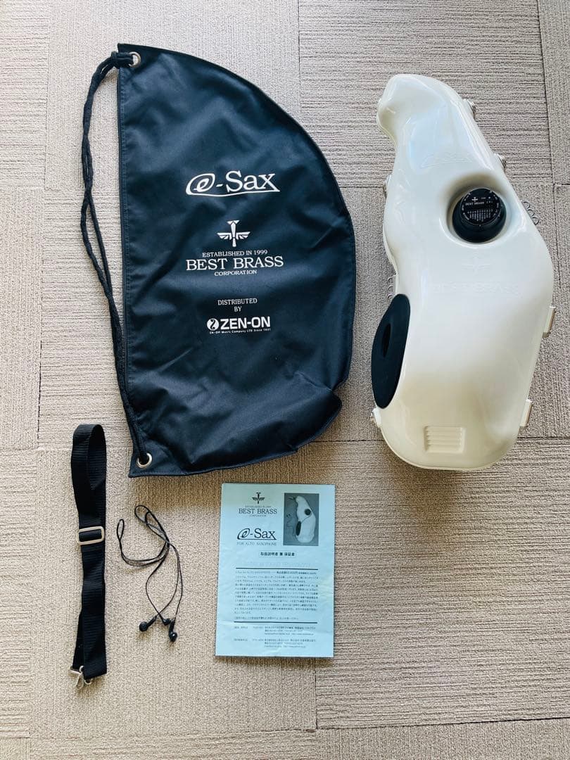 アルトサックス消音機、e-Sax (ホワイト)