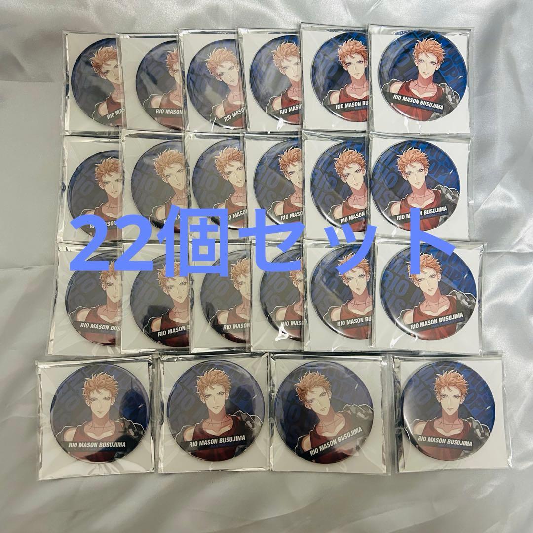 ヒプマイ　ファンミ　MTC ヨコハマ　毒島メイソン理鶯　缶バッジ　アップ