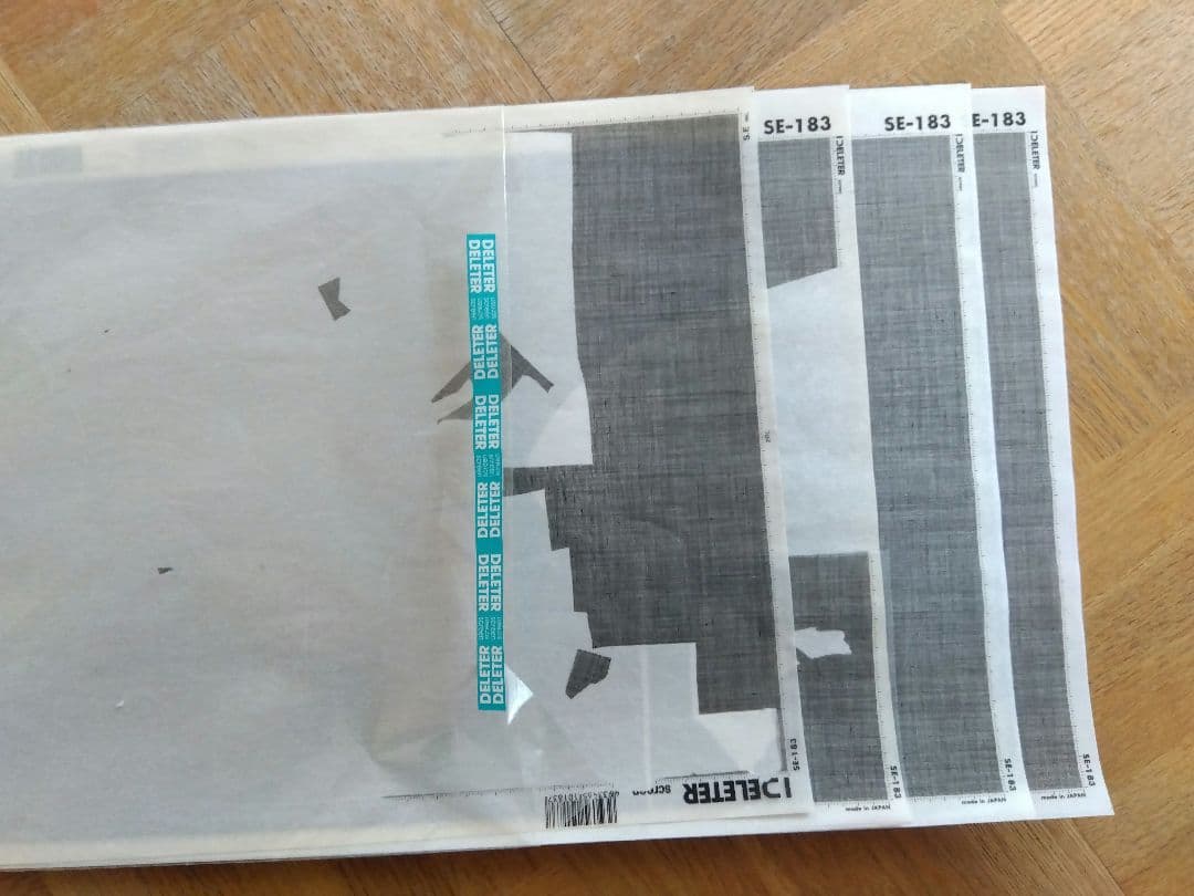 スクリーントーン 漫画 まとめ売り 大量 豊富な種類