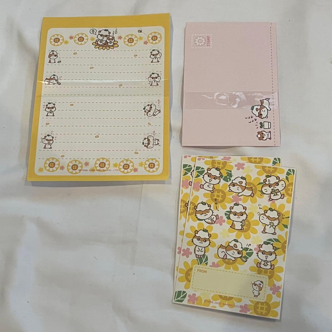 サンリオ　平成レトロ　コロコロクリリン　レターセット　サンリオピューロランド