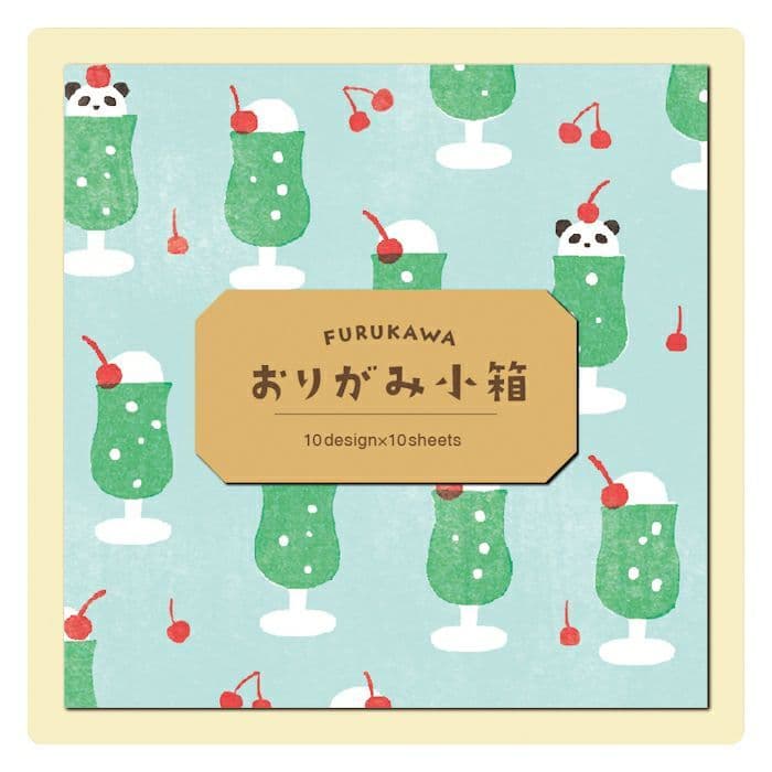 古川紙工　おりがみ小箱　文具女子博限定　3種セット 新品未開封