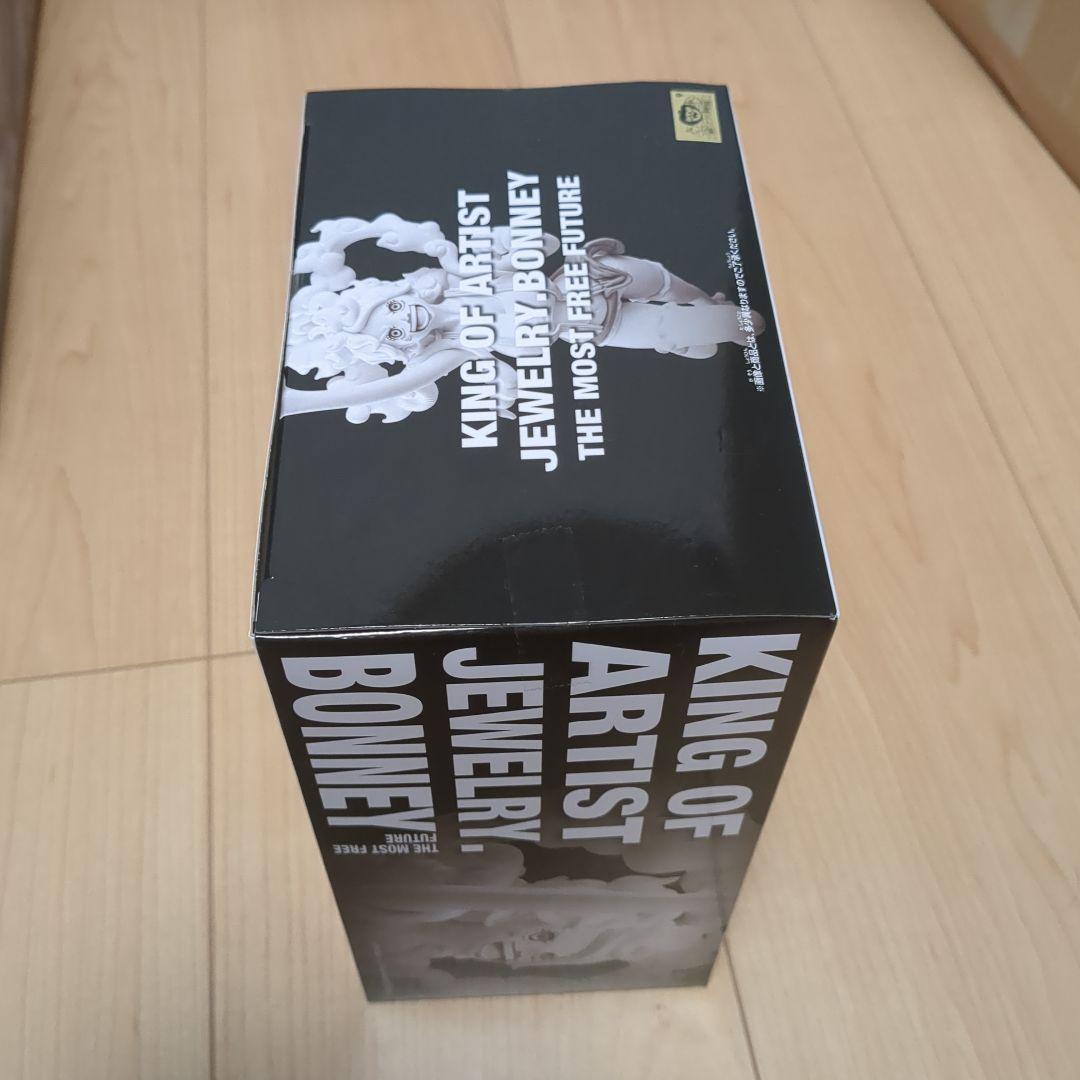 一番くじ ワンピース ラストワン賞 バーソロミューくま ジェイガルシアサターン聖