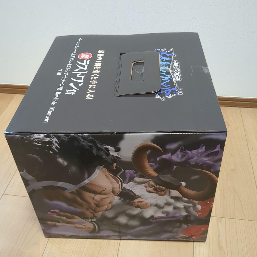 一番くじ ワンピース ラストワン賞 バーソロミューくま ジェイガルシアサターン聖