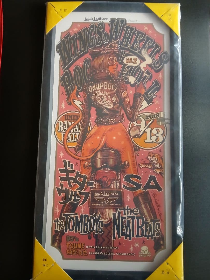 WWRR vol.2正規限定 フレーム付きポスター未開封　ロッキンジェリービーン