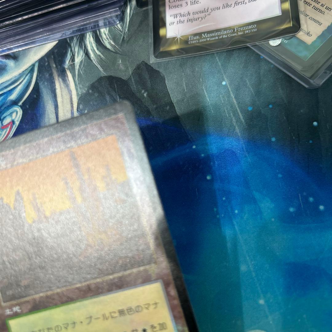 mtg Foil 低木林地/Brushland》[7ED] 日本語 jp