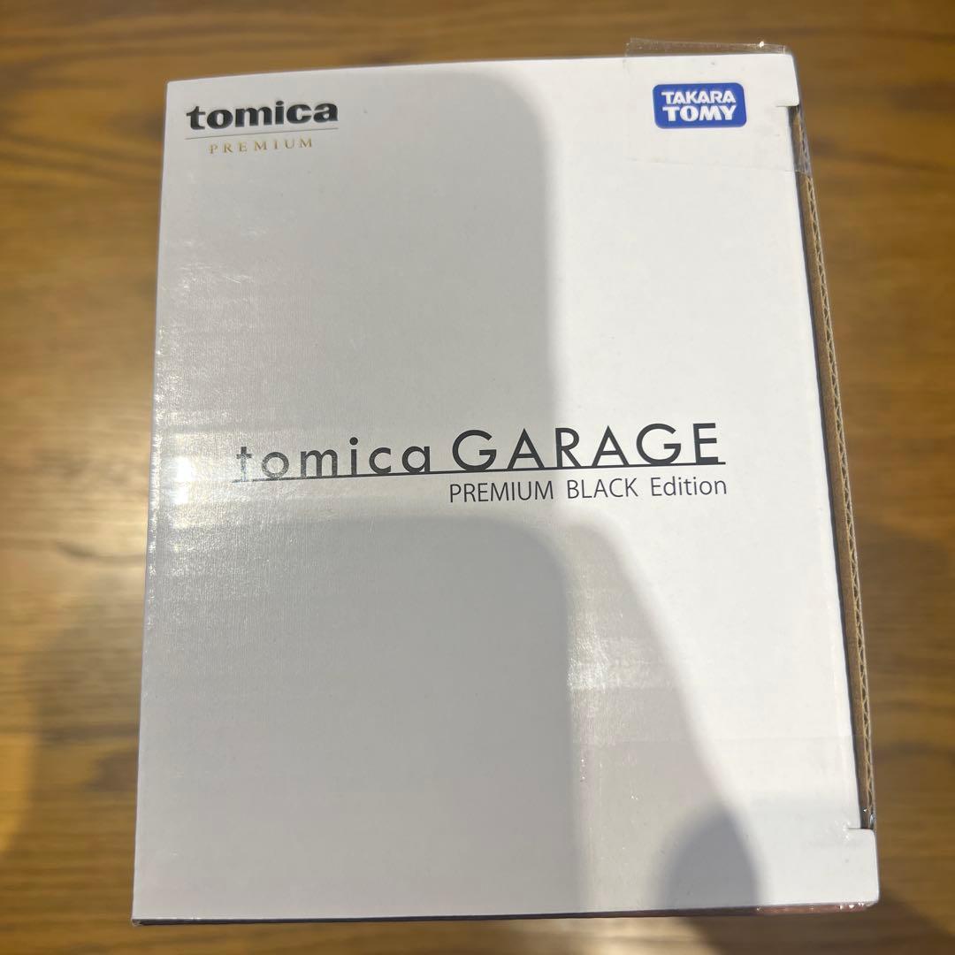 【新品未開封】トミカプレミアム ガレージ ブラック エディション NSX付き