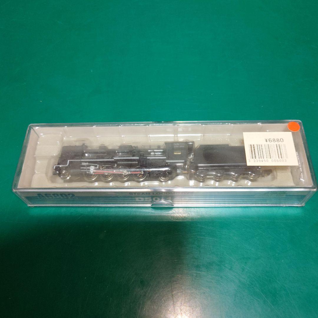 マイクロエース D50-140 蒸気機関車 A6802