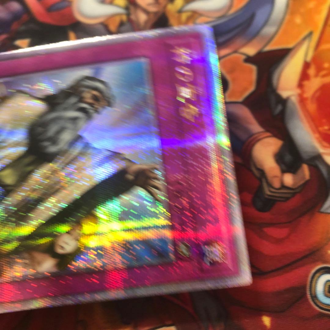 遊戯王 アジア版 25thシク 神の宣告 QCLP クオシク