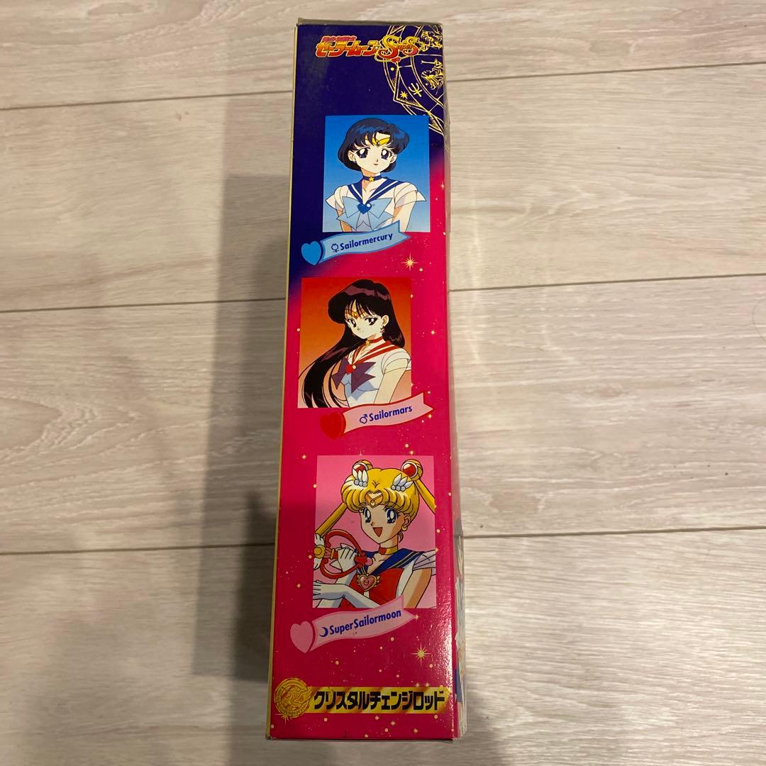 セーラームーン クリスタルチェンジロッド