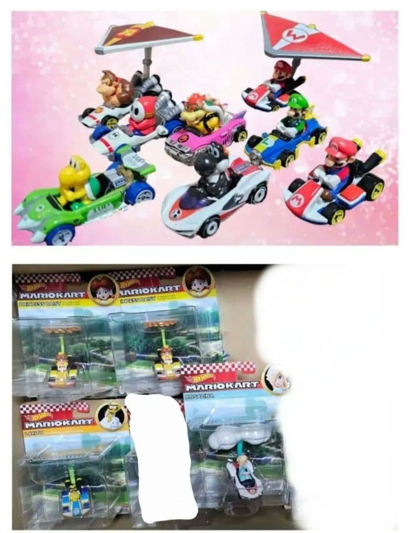 ホットウィール マリオカート セット