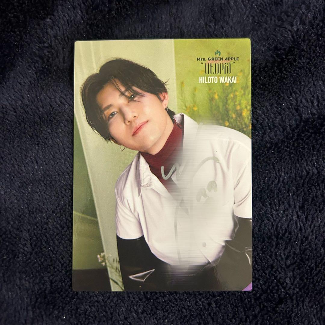 【激レア】Mrs. GREEN APPLE Utopia フォトカ 若井 サイン