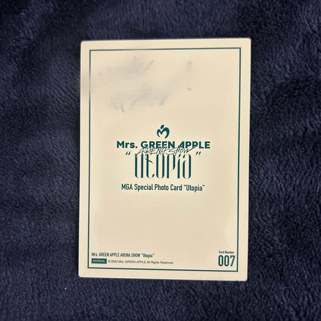 【激レア】Mrs. GREEN APPLE Utopia フォトカ 若井 サイン