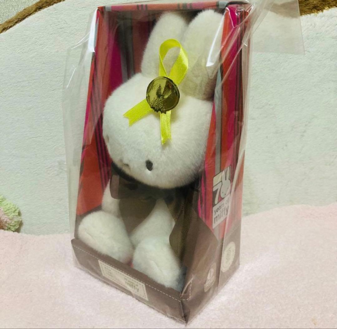 ミッフィー　70周年　BONTONTOYS　ぬいぐるみ