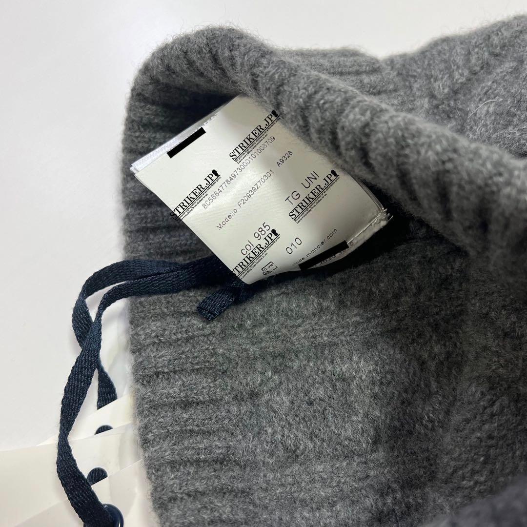 【カシミヤ混】MONCLER BERRETTO ニット帽 ビーニー ギフト包装