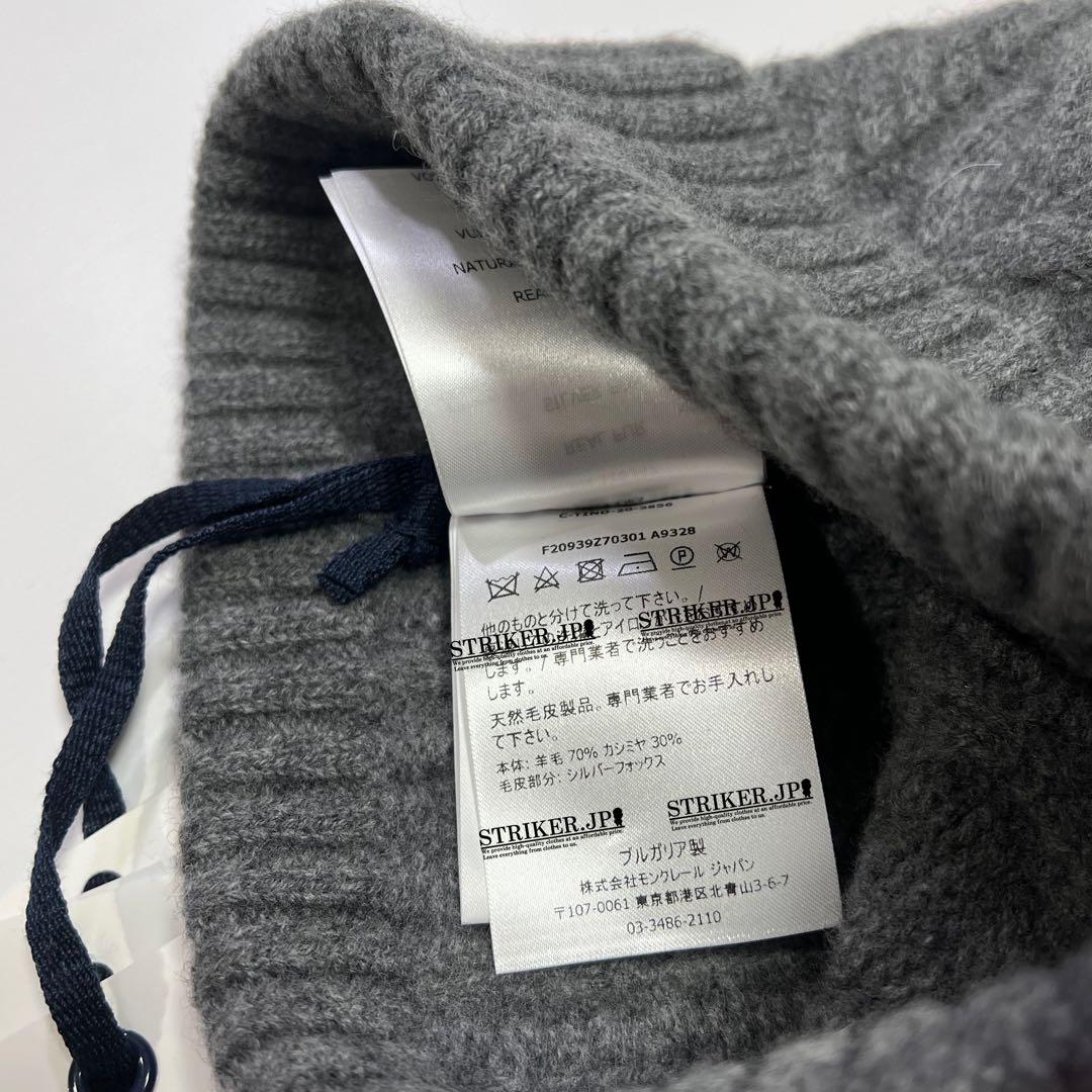 【カシミヤ混】MONCLER BERRETTO ニット帽 ビーニー ギフト包装
