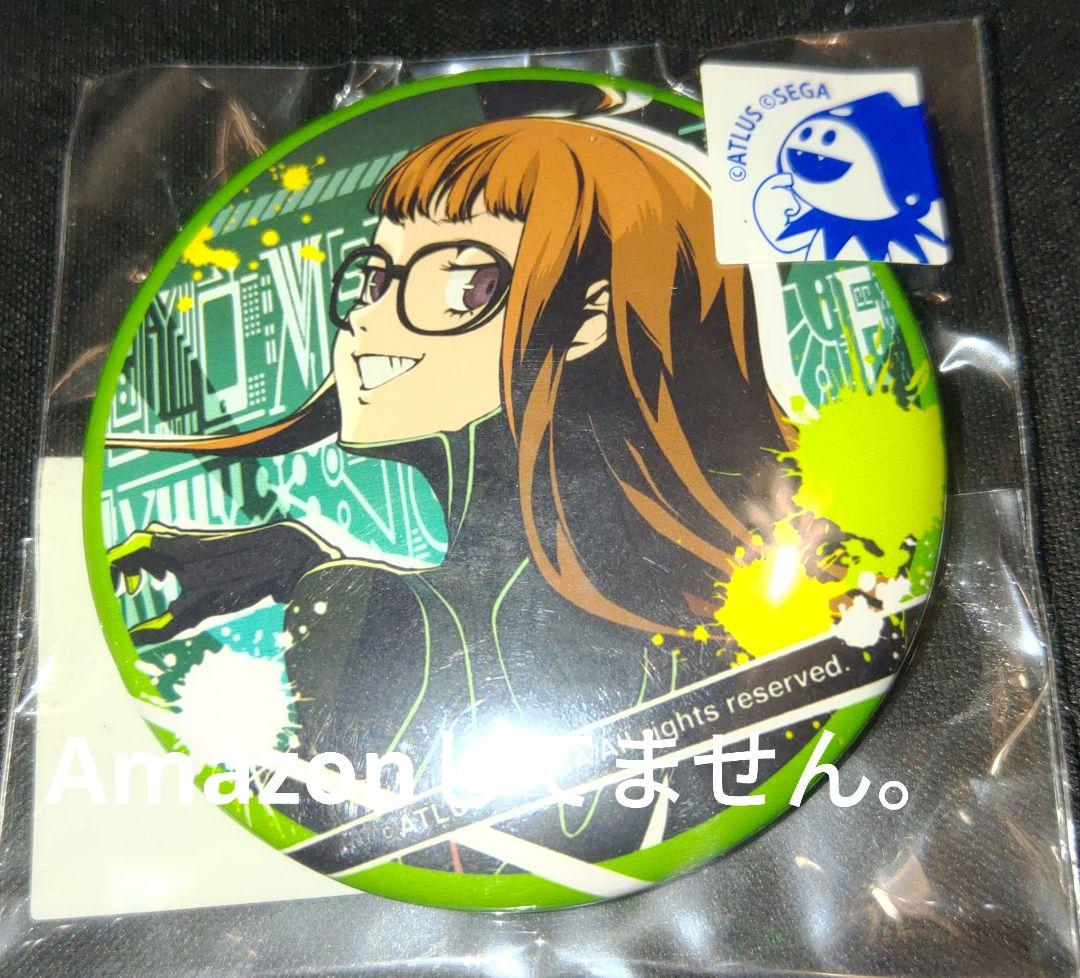 ペルソナ5 総攻撃 佐倉双葉 缶バッジ コトブキヤ ナビ 1個