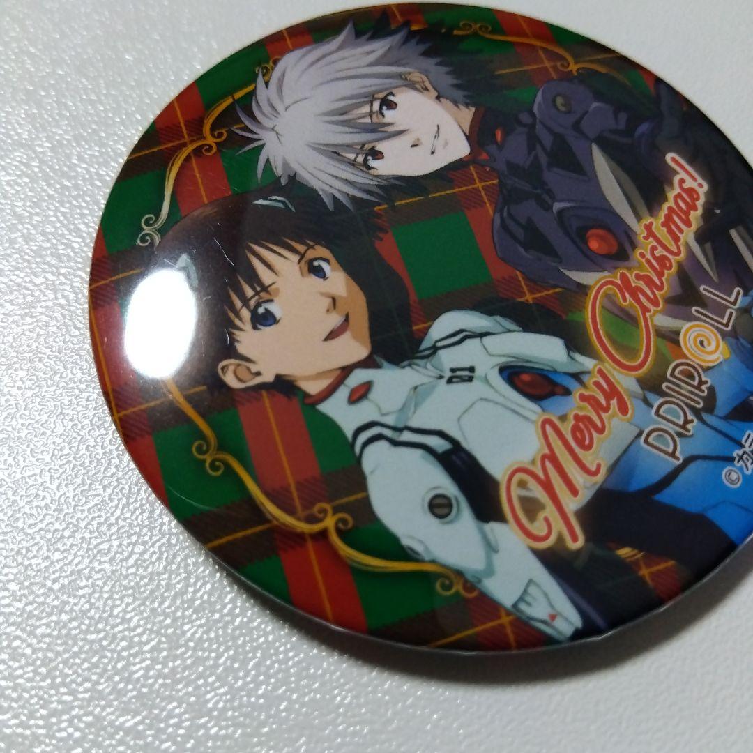 【エヴァンゲリオン】渚カヲル＆碇シンジ プリロール クリスマス 缶バッジ