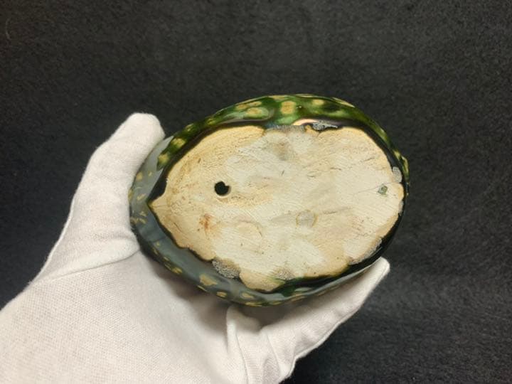 中島卓　織部 酉　飛鳥窯