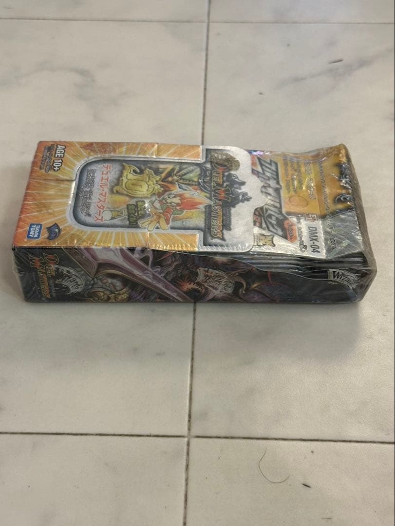 DMX-04 フルホイル　リバイバルヒーロー　ザハンター　未開封box 絶版　2