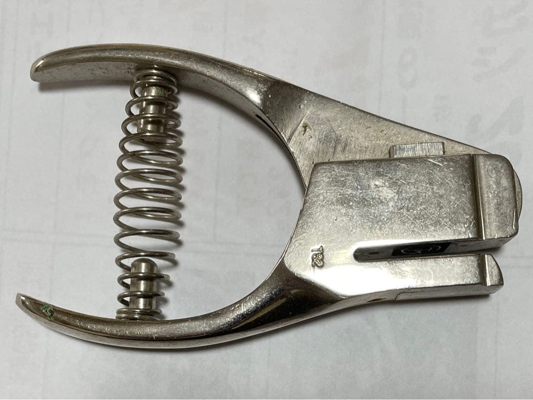 P*L様 岩田製 切符切り改札鋏　◯T 盛岡　ニツ森　改札パンチ 切符切り