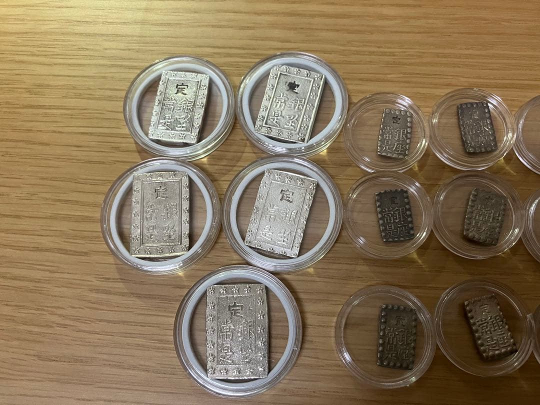 一分銀　一朱銀