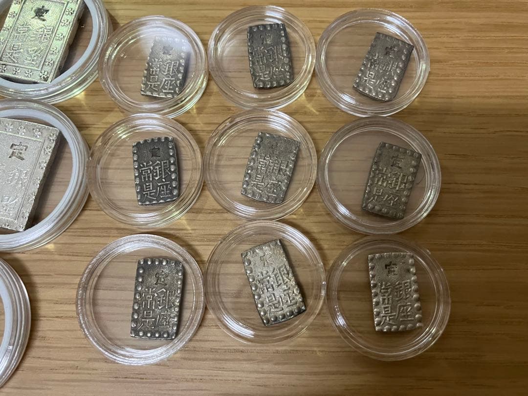 一分銀　一朱銀