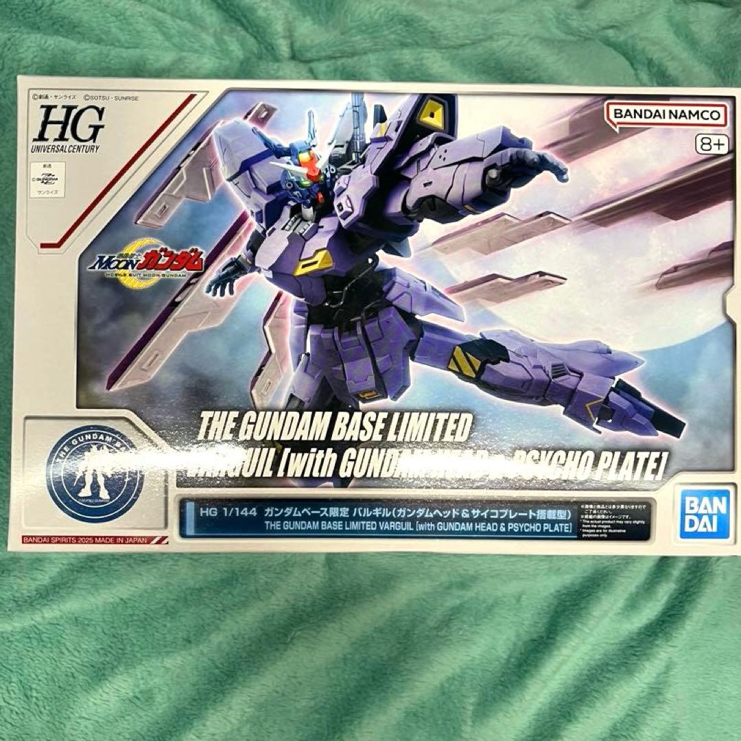 【まとめ売り】HG ムーンガンダム（クリアカラー）、バルギル(ガンダムヘッド)