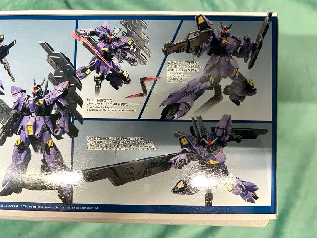 【まとめ売り】HG ムーンガンダム（クリアカラー）、バルギル(ガンダムヘッド)