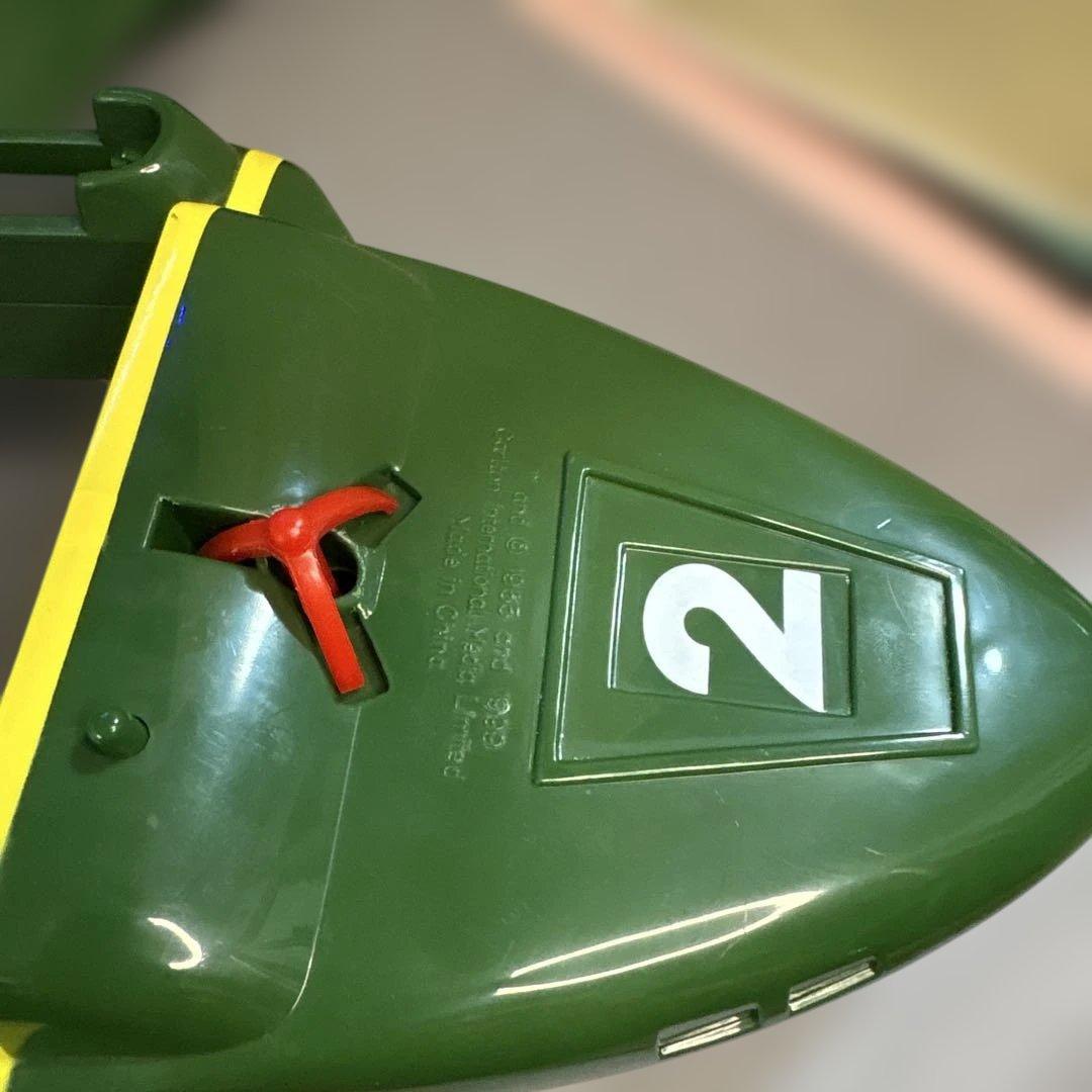 サンダーバード2号 エレクトロニック プレイセット