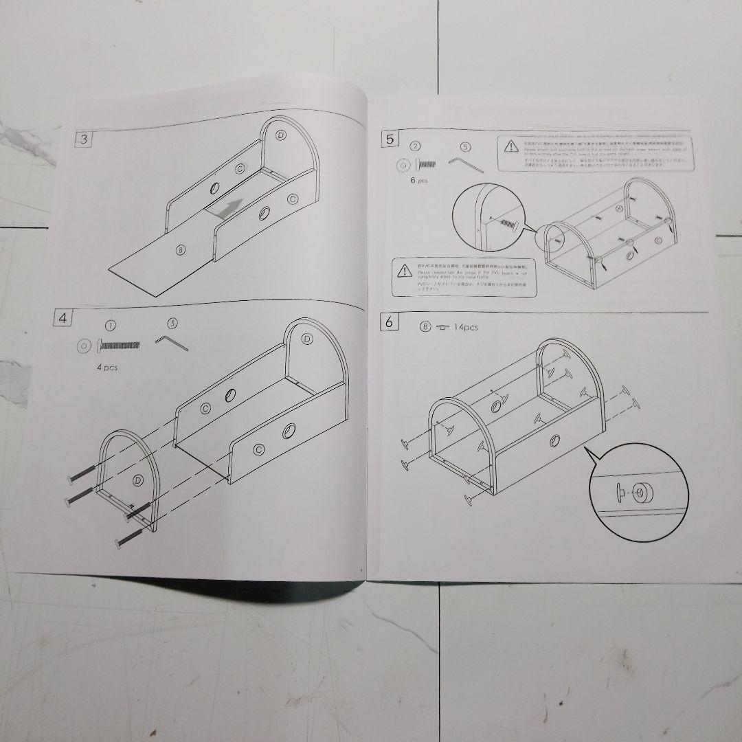 MYZOO TUNNEL トンネル 　キャット　ステップ