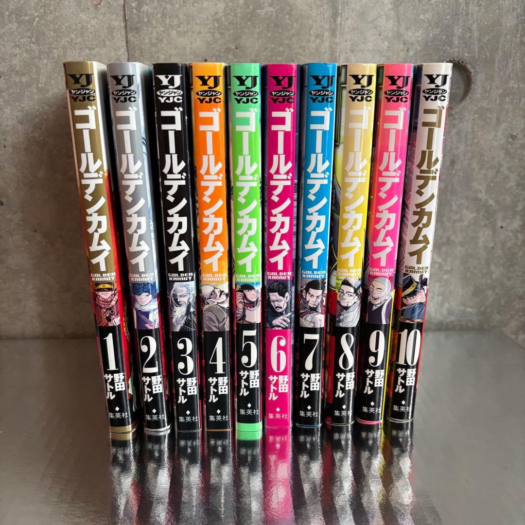 【全31巻】ゴールデンカムイ　全巻セット