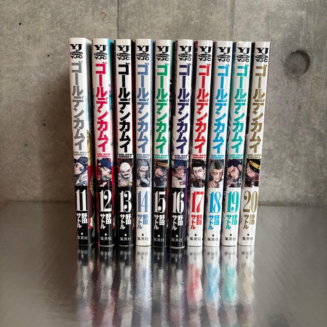 【全31巻】ゴールデンカムイ　全巻セット