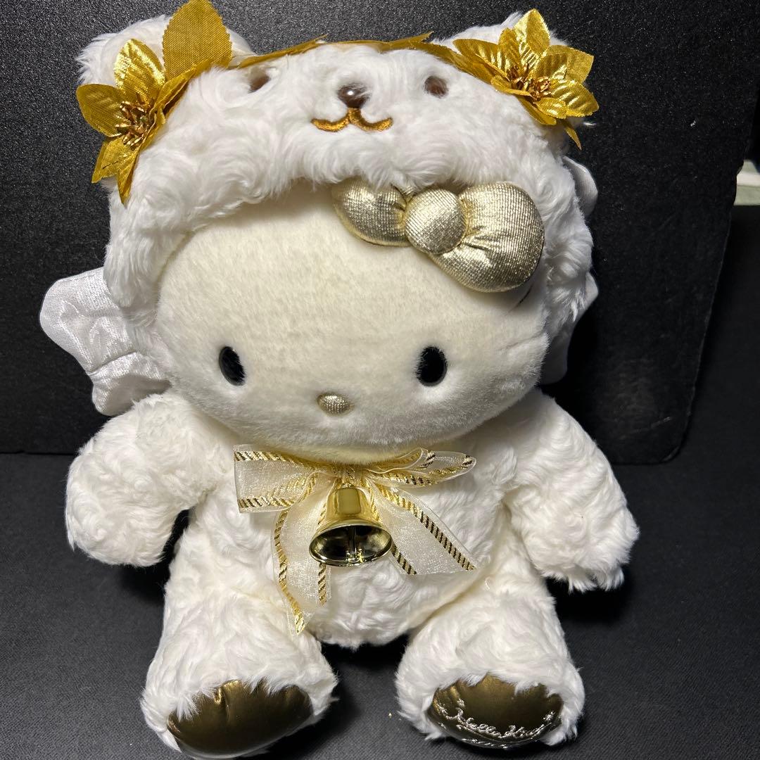 ハローキティ 2002 限定